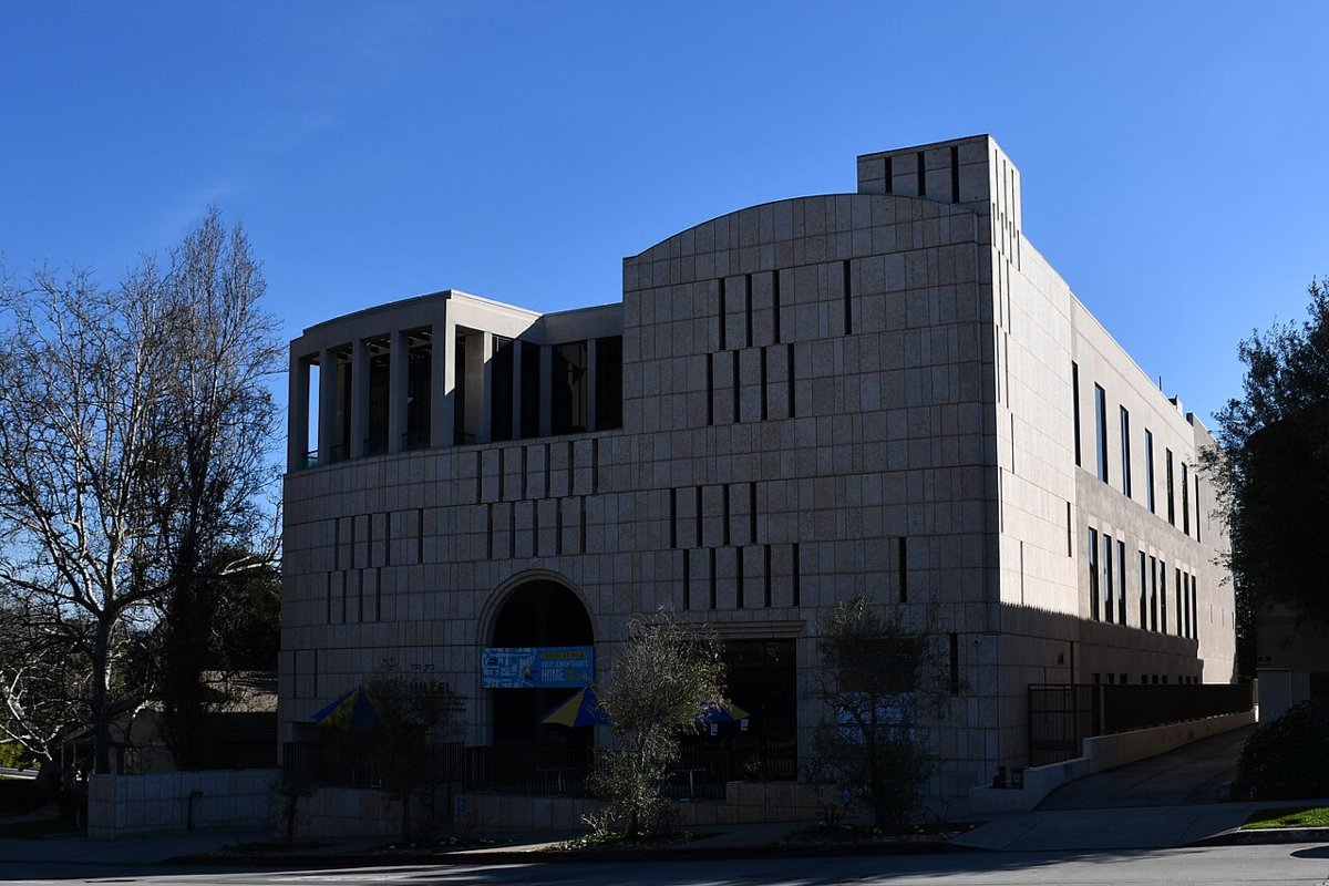 Academy for Jewish Religion California campus