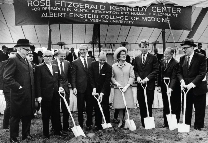 Albert Einstein College of Medicine campus