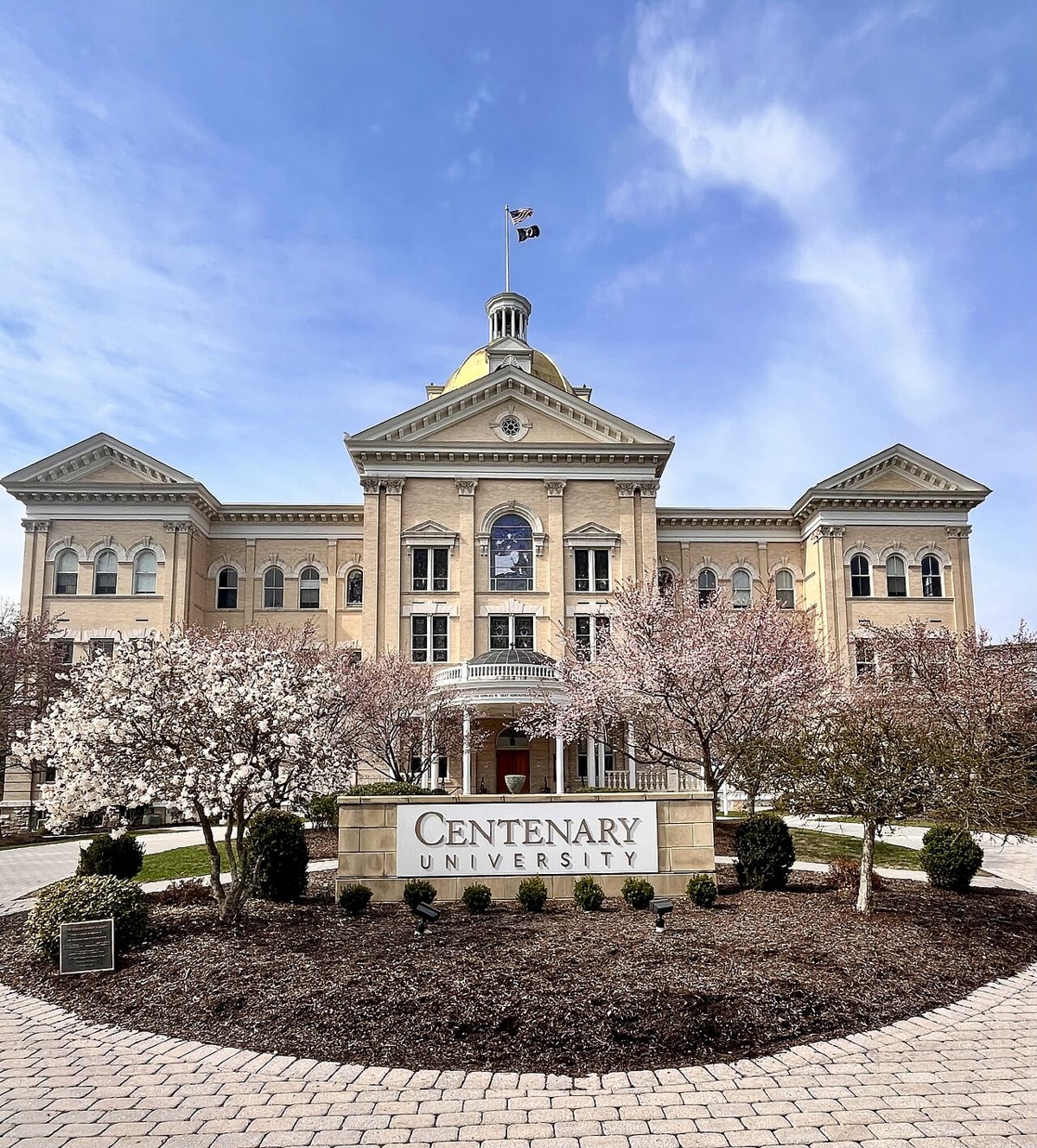 Exterior Seay Building 2