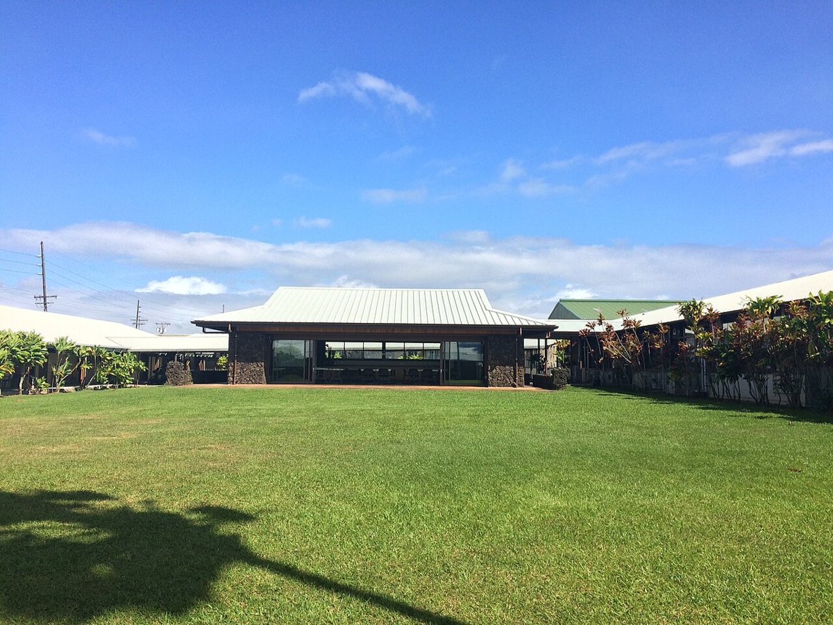 Hawaii Community College at Hilo-Courtyard