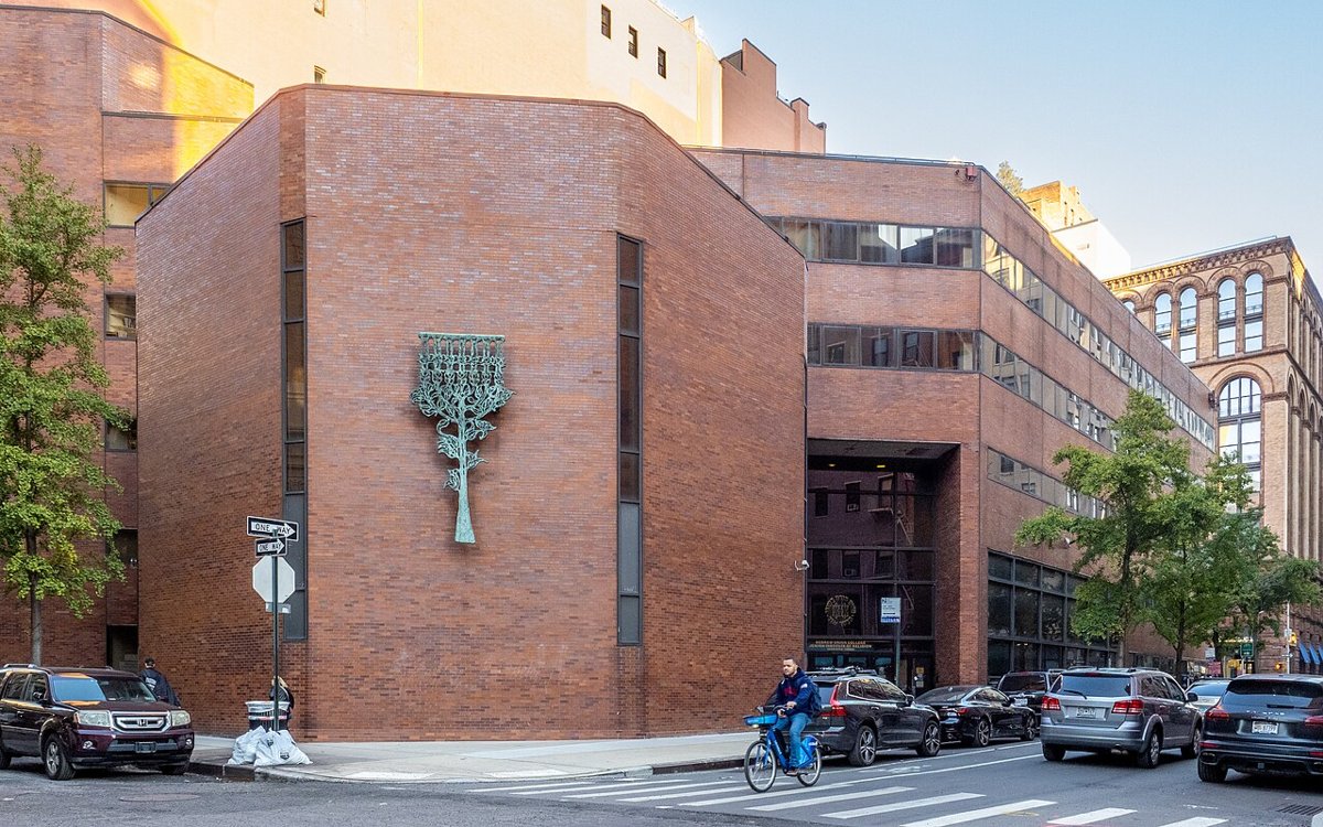 Hebrew Union College-Jewish Institute of Religion campus