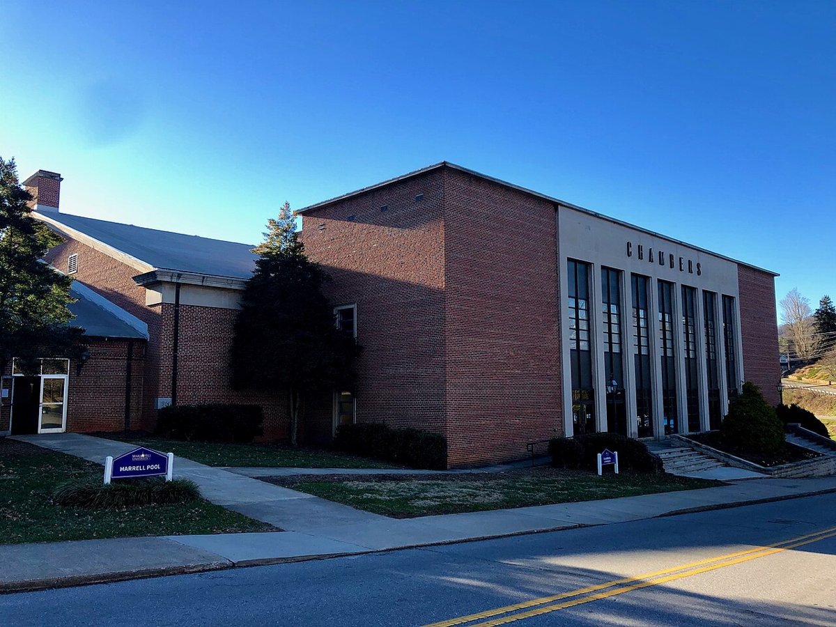 College Street, Mars Hill University, Mars Hill, NC