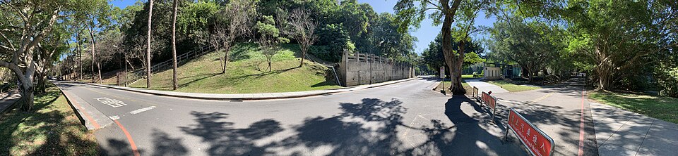 National University campus