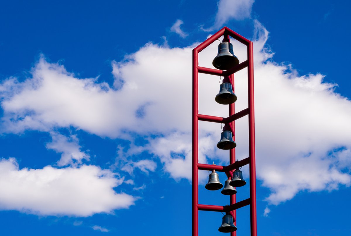 Carillon Tower at Penn State Fayette, The Eberly Campus