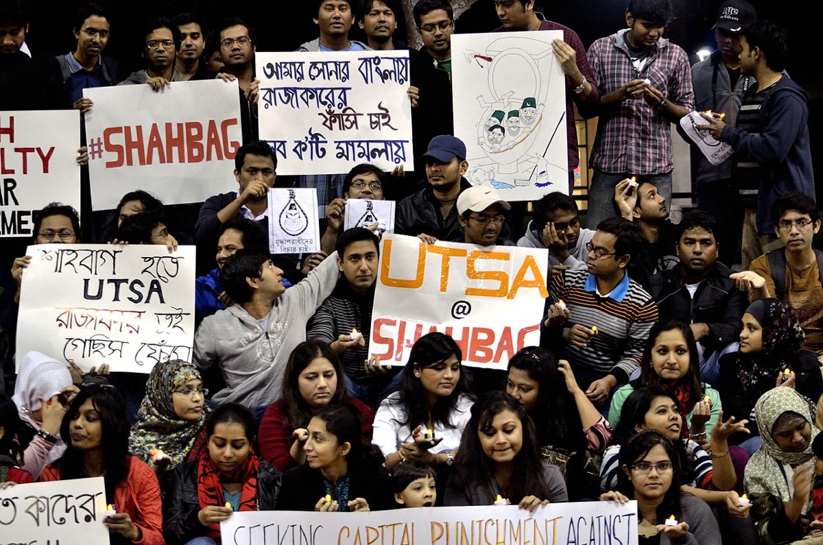 Rep. Monica De La Cruz - 118th Congress