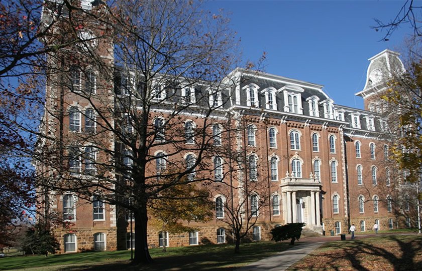 University of Arkansas-Pulaski Technical College campus