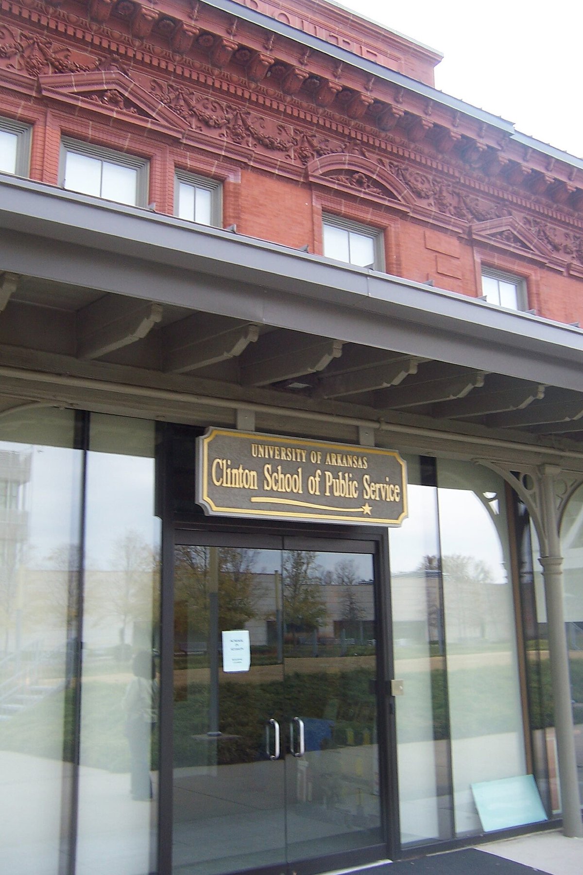 University of Arkansas-Pulaski Technical College campus