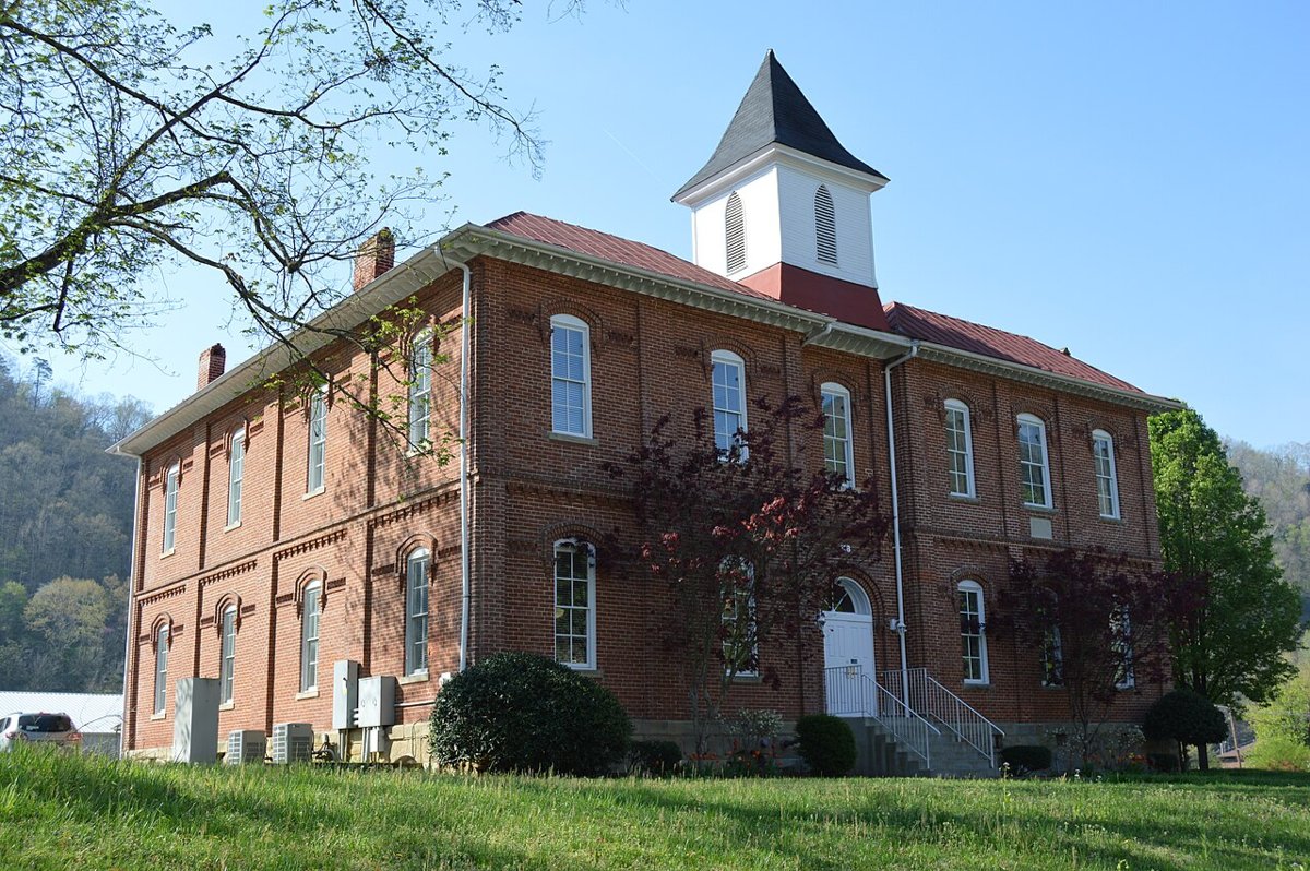 Pikeville College Academy Building