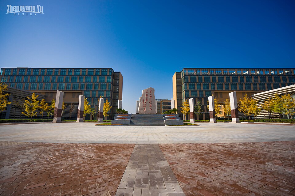 University of the People campus