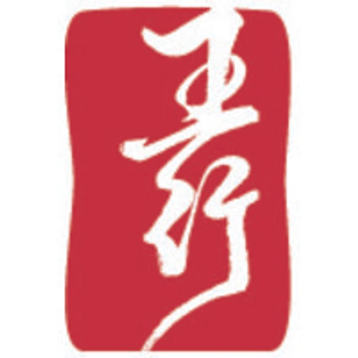 Academy for Five Element Acupuncture logo