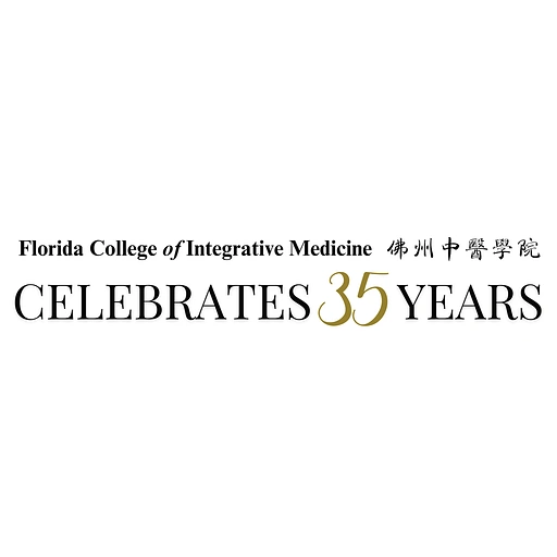 Florida College of Integrative Medicine logo