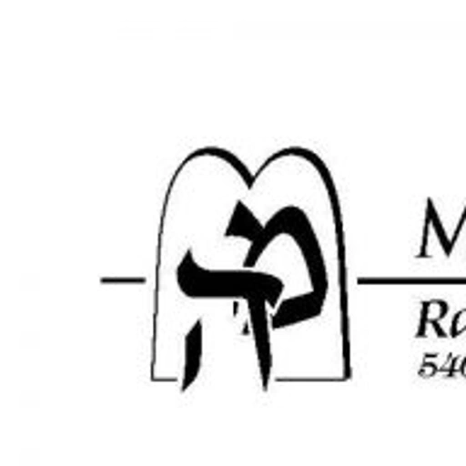 Machzikei Hadath Rabbinical College logo
