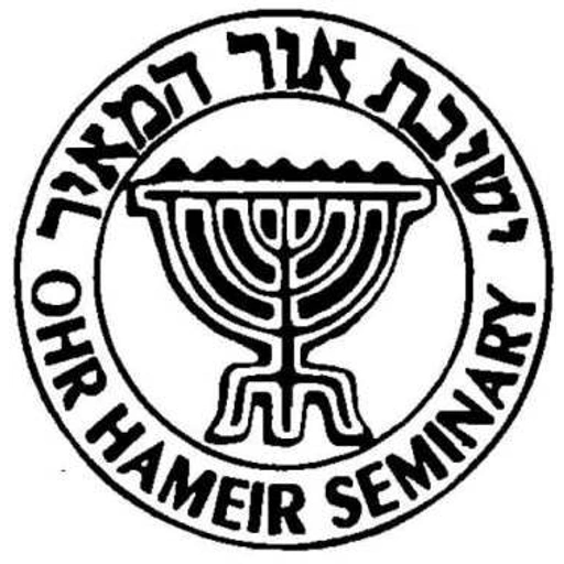 Ohr Hameir Theological Seminary logo