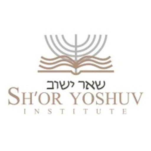 Sh'or Yoshuv Rabbinical College logo
