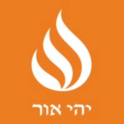 Spertus College logo