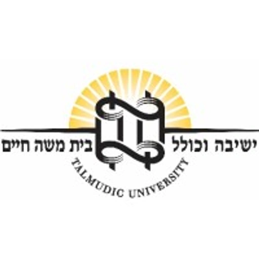 Talmudic College of Florida logo