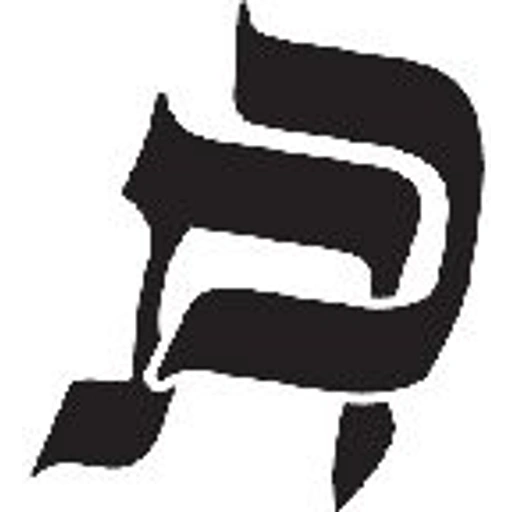 Yeshiva Gedolah Kesser Torah logo