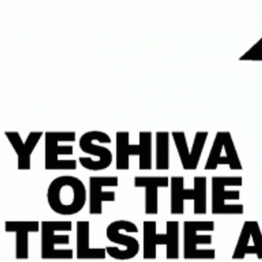 Yeshiva of the Telshe Alumni logo
