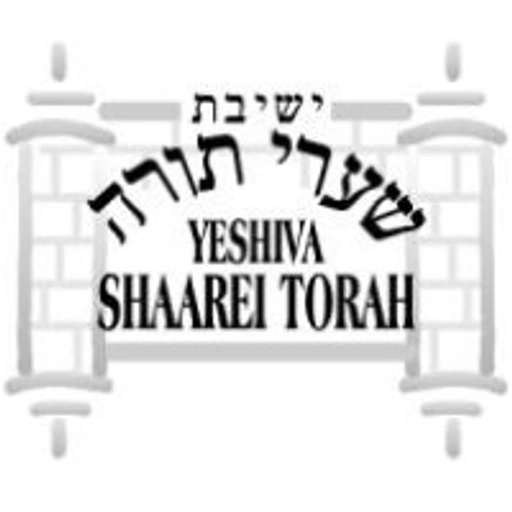 Yeshiva Shaarei Torah of Rockland logo