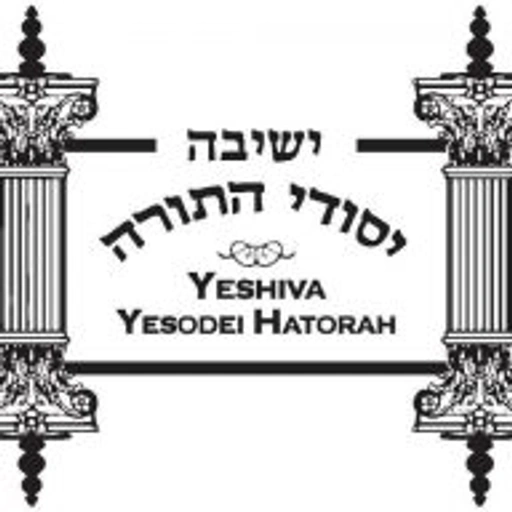 Yeshiva Yesodei Hatorah logo